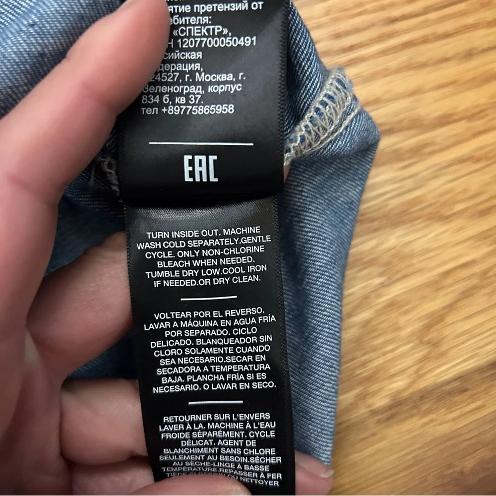 Seven 4 All Mankind Floral Embroidered Distressed Button Down Denim Top - Picture 15 of 16